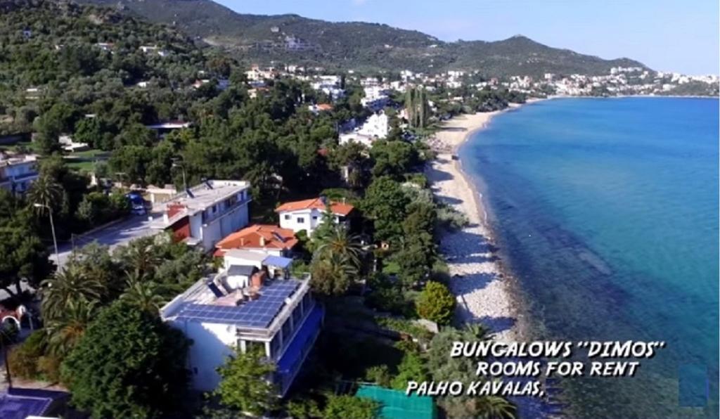 笛莫斯公寓 PalaiónTsiflíkion 外观 照片
